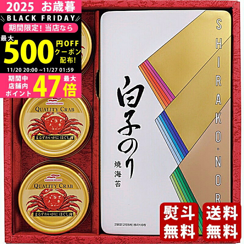 ڥݥǤ!BLACK FRIDAY  ߥե ҤΤ Τꡦ˴̵͹礻2025ǯ Ѿ ľء [SN-300]/ե...