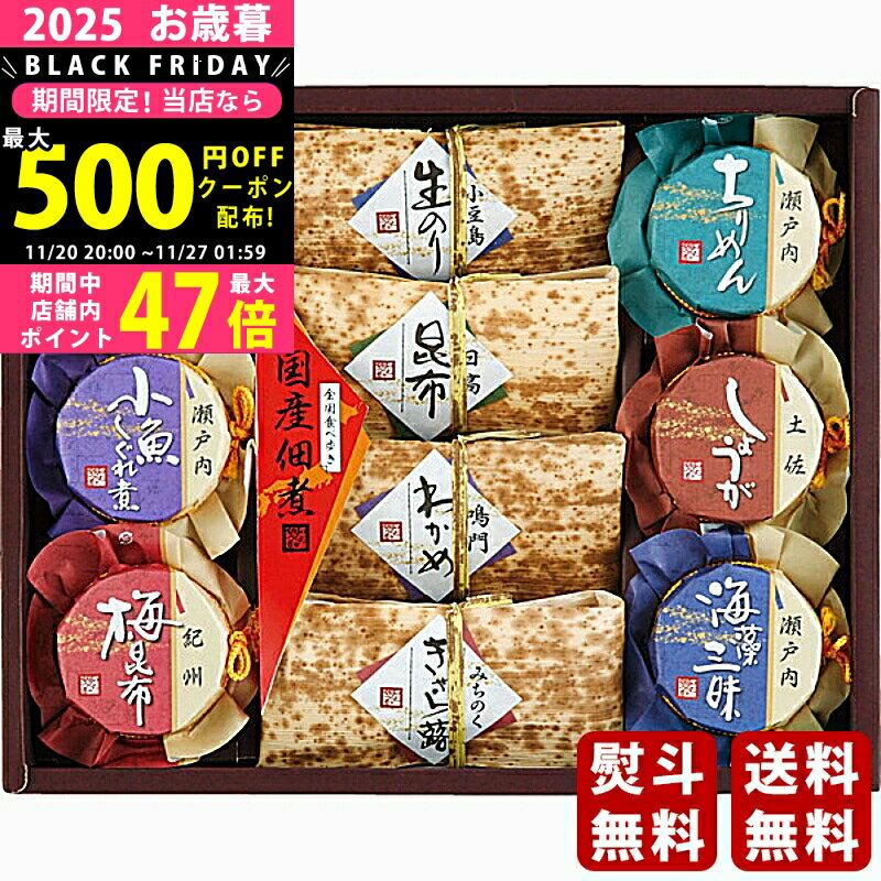 2425P5ܡݥۤ ߥե ĤѼ ѼѤθζ2025ǯ Ѿ ľء [TS-55]/ե £ʪ ͵...