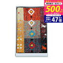 【スーパーSALE★ 割引!】トルコ製ウィルトン玄関マット ギャベ柄/50X80CM 室内繊維 マット カーペット 玄関マット 入学祝い 進学祝い 入学内祝い 進学内祝い お返し(3)