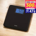 【スーパーSALE★ 割引!】タニタ デジタルヘルスメーター/ ブラッ...(3)