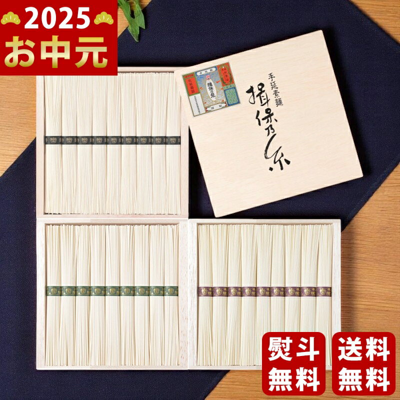 ͬǵ ʽ 27«2025ǯ 渵Ѿ 6ܤꤪϤͽ [BSM-50N]