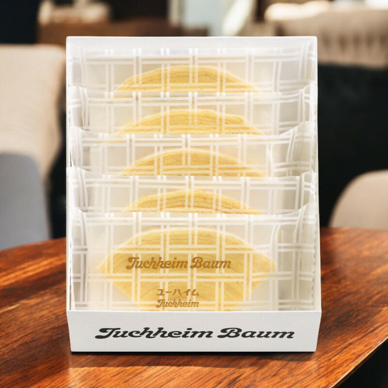 ユーハイムバウム（5個）[JP-15]