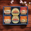 ニッスイ 瓶詰・かに缶詰ギフトセット/BK-40C 食料品 缶詰 調理缶詰 入学祝い 進学祝い 入学内祝い 進学内祝い お返し