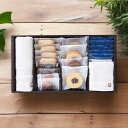 andバウム クラッシーギフトセット/AND-C50 食料品 洋菓子 焼き菓子 タオル製品 ウォッシュタオル フェイスタオル 今治タオル AND BAUM 内祝い お祝い お礼 出産内祝い 結婚内祝い ギフト お返し