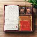 スイーツアソート+S 今治タオル組合せギフト/ZSA-10TAR 食料品 洋菓子 多品種セット タオル製品 ウォッシュタオル 入学祝い 進学祝い 入学内祝い 進...