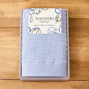NAGIORI 泉州フェイスタオル/35012F1 タオル製品 フェイスタオル ジャカード織 入学祝い 進学祝い 入学内祝い 進学内祝い お返し