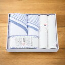 泉織 バス・フェイス・ハンドタオルセット/SAL-500B1F2H1 タオル製品 内祝い お祝い お礼 出産内祝い 結婚内祝い ギフト お返し