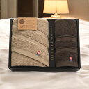 サステナブル THE HOTEL ホテル仕様フェイス・ゲストタオルセット/65433 タオル製品 タオルセット フェイスタオル ウォッシュタオル 内祝い お祝い お礼 出産内祝い 結婚内祝い ギフト お返し