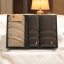 サステナブル THE HOTEL ホテル仕様フェイス・ゲストタオルセット/65455 タオル製品 タオルセット フェイスタオル ウォッシュタオル 内祝い お祝い お礼 出産内祝い 結婚内祝い ギフト お返し