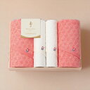 寿々~じゅじゅ~ バス・フェイスタオルセット(木箱入)/12100B2F2 タオル製品 タオルセット バスタオル フェイスタオル 内祝い お祝い お礼 出産内祝い 結婚内祝い ギフト お返し