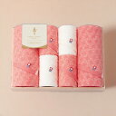 寿々~じゅじゅ~ バス・フェイスタオルセット(木箱入)/12130B2F4 タオル製品 タオルセット バスタオル フェイスタオル 内祝い お祝い お礼 出産内祝い 結婚内祝い ギフト お返し