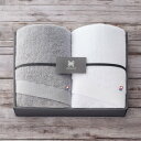 HOTELIST バスタオル2枚セット/H-111072 タオル製品 バスタオル 内祝い お祝い お礼 出産内祝い 結婚内祝い ギフト お返し
