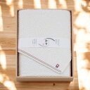 なごみね バスタオル/NG-23300 タオル製品 バスタオル ジャカード織 入学祝い 進学祝い 入学内祝い 進学内祝い お返し