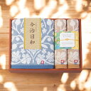 今治日和~いまばりびより~ バス・ハンドタオルセット/66740 タオル製品 タオルセット バスタオル ウォッシュタオル 内祝い お祝い お礼 出産内祝い 結婚内祝い ギフト お返し