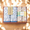 今治日和~いまばりびより~ バス・フェイスタオルセット/66790 タオル製品 タオルセット バスタオル フェイスタオル 内祝い お祝い お礼 出産内祝い 結婚内祝い ギフト お返し