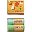 クレパスタオル タオルハンカチ2枚セット/ ブルー CR23100H2BL タオル製品 タオルセット 入学祝い 進学祝い 入学内祝い 進学内祝い お返し