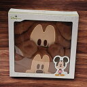 ディズニー 吸水速乾タオルギフトセット/ ミッキー SET1067 繊維雑貨 入学祝い 進学祝い 入学内祝い 進学内祝い お返し