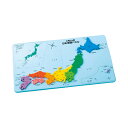 くもんの日本地図パズル/PN-33 ベビー 子供用品 子供用品 知育玩具 入学祝い 進学祝い 入学内祝い 進学内祝い お返し