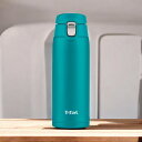 ティファール ライト&ゴーマグ (400ml)/ アクア -400N21504 ポット ボトル ステンレスボトル 内祝い お祝い お礼 出産内祝い 結婚内祝い ギフト お返し