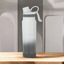 フォルテック キャリングボトル(710ml)/ ホワイト・グレー B710WGRH-1683 ポット ボトル ステンレスボトル 内祝い お祝い お礼 出産内祝い...