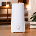 プリズメイト アロマ超音波式加湿器/GF-72H-WH 電化製品季節機器 加湿機 入学祝い 進学祝い 入学内祝い 進学内祝い お返し