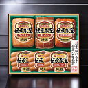 伊藤ハム 伝承献呈ギフト【産直ギフト 冷蔵便】/FSV-58 食料品 肉加工品 ハム 入学祝い 進学祝い 入学内祝い 進学内祝い お返し