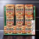 伊藤ハム 伝承献呈ギフト【産直ギフト 冷蔵便】/FSV-100 食料品 肉加工品 ハム 入学祝い 進学祝い 入学内祝い 進学内祝い お返し