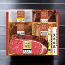 至福の和食 「賛否両論」ギフト【産直ギフト 冷凍便】/SWS-115S 食料品 肉加工品 入学祝い 進学祝い 入学内祝い 進学内祝い お返し