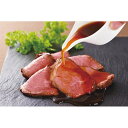米久 よりどりギフトセット【産直ギフト 冷凍便】/SDYD50I 食料品 肉加工品 入学祝い 進学祝い 入学内祝い 進学内祝い お返し