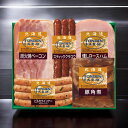 北海道トンデンファームギフト【産直ギフト 冷蔵便】/TF-4C 食料品 肉加工品 ハム 入学祝い 進学祝い 入学内祝い 進学内祝い お返し