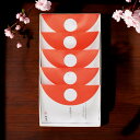 坂根屋 紅白餅入り出雲ぜんざい(5個)/5- 食料品 和菓子 入学祝い 進学祝い 入学内祝い 進学内祝い お返し