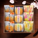 創菓京づる 極庵/DSS-15 食料品 和菓子 多品種セット 入学祝い 進学祝い 入学内祝い 進学内祝い お返し