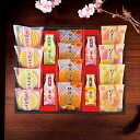 創菓京づる 極庵/DSS-30 食料品 和菓子 多品種セット 入学祝い 進学祝い 入学内祝い 進学内祝い お返し