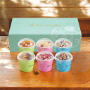 アフタヌーンティー・ティールーム アイス&シャーベット(6個)【産直ギフト 冷凍便】/A-TIS6- 食料品 乳製品 アイスクリーム 入学祝い 進学祝い 入学内祝い 進学内祝い お返し