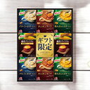 味の素 クノールプレミアムスープギフト/KPZ-30V 食料品 缶詰 入学祝い 進学祝い 入学内祝い 進学内祝い お返し