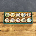 磯じまん 日本全国うまいものめぐり/40N- 食料品 珍味 漬物 瓶佃煮 入学祝い 進学祝い 入学内祝い 進学内祝い お返し
