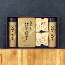 白子のり&磯じまん のり・佃煮詰合せ/40Z- 食料品 海苔 入学祝い 進学祝い 入学内祝い 進学内祝い お返し
