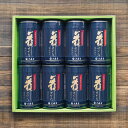 大森屋 舞すがた味付のり卓上詰合せ/NA-40G 食料品 海苔 入学祝い 進学祝い 入学内祝い 進学内祝い お返し