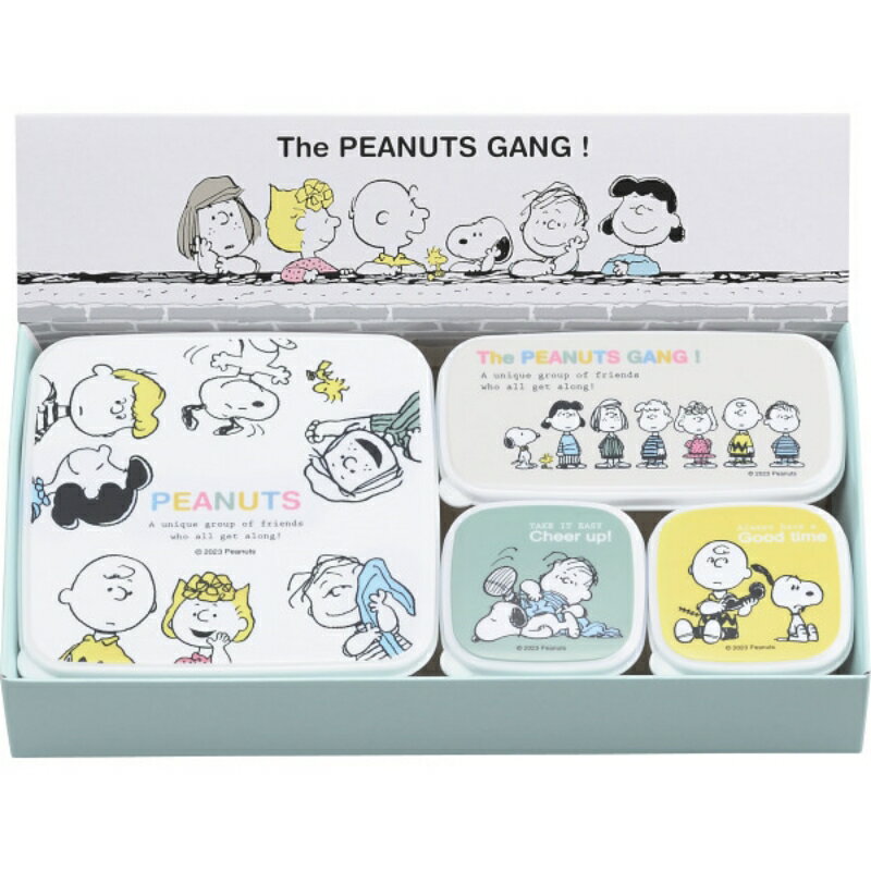 スヌーピー シール容器4点セット・B[4PSN308]