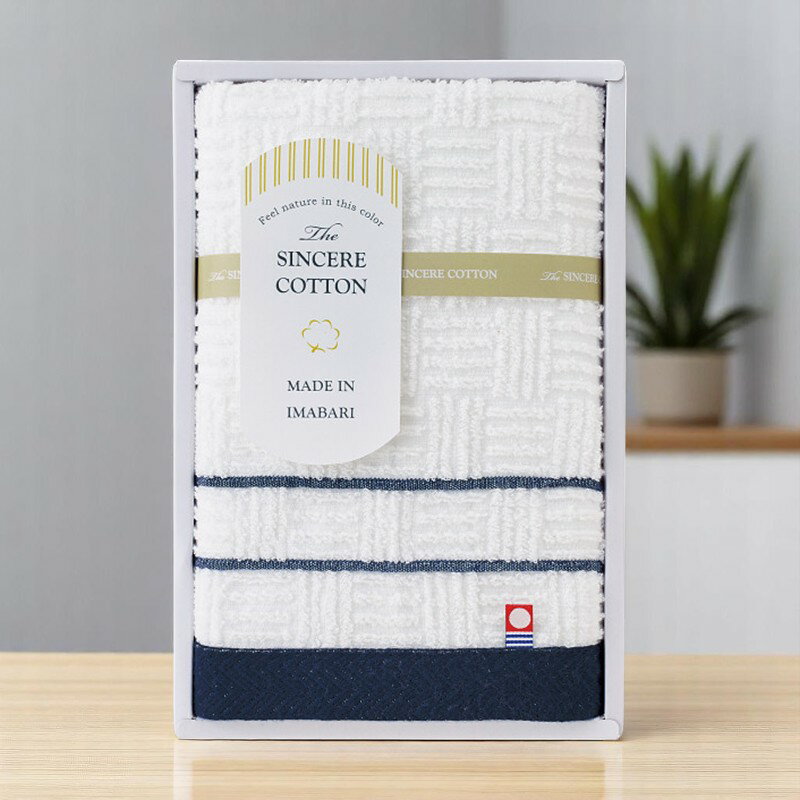 シンシアコットン フェイスタオル [S-10100] / お歳暮 冬ギフト 内祝い お返し 出産内祝い 結婚内祝い ギフト お礼 お祝い お中元 香典返し 贈答用 おしゃれ(3)