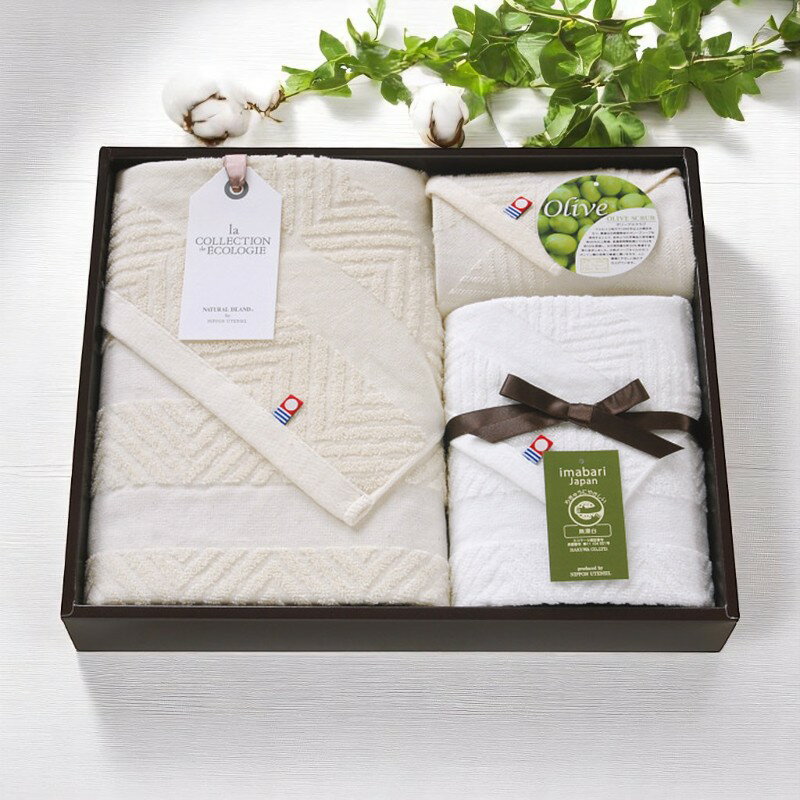 今治エコマークオリーブスクラブ2 バス・フェイス・ハンドタオルセット [TNI4003015] / お歳暮 冬ギフ..