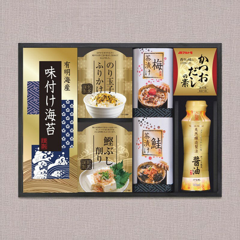 味の蔵 食卓詰合せ [KE-25A] / 内祝い お返し 香典返し 出産内祝い 結婚内祝い ギフト 父の日 敬老の日 お礼 お祝い お中元