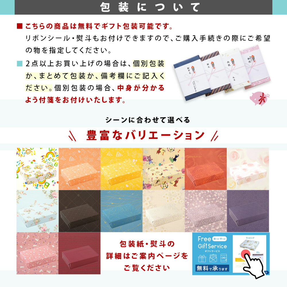 ����ե����� �ۥ磻�� infine White �������л��ˤ� ̾���� �͵������ ���������� �� ������ ���ܻ� �ˤλ� ���λ� ���襤�� L2