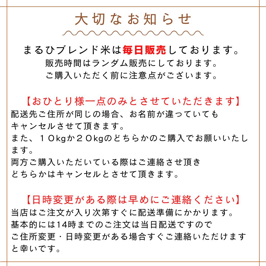 ���������̸�������� �ޤ�ҥ֥����� 20kg��5kg �� 4�� �� ���� �������䤢�� ���̸��� 20kg ����̵�� ��̳���� �֥����� ���� ���� ��̳�� 20���� ���� �֥����� �������� ���ꥸ�ʥ��� �����ҥ��� �ҥΥҥ��� ���������ޤ� ���ƤΤޤ��