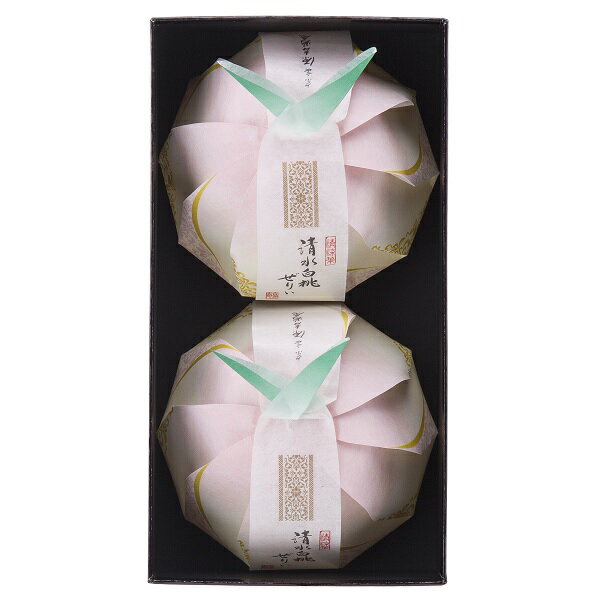 御祝い 内祝い プレゼント 贈り物 ギフト 宗家 源 吉兆庵 清水白桃ぜりぃ2個入のサムネイル