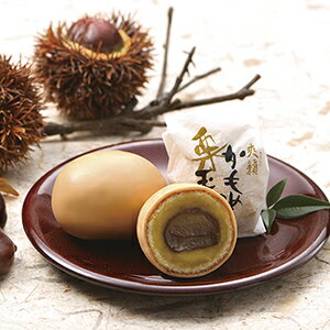 岩手 さいとう製菓 栗かもめの玉子のサムネイル