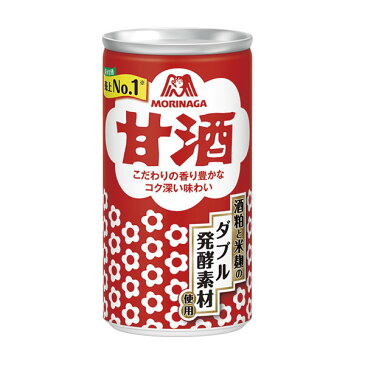 森永 甘酒缶 190g×30缶 甘酒 あまざけ