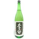 ギフト プレゼント 日本酒 島根県 李白酒造 李白 特別純米...