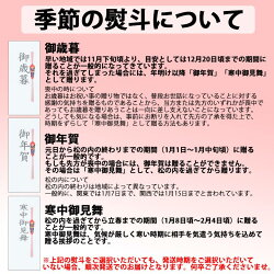 御祝内祝ギフトアサヒアサヒビール4種セットAHP+D7:E7-3送料無料(東北・関東・中部・近畿)