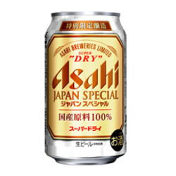 御祝内祝ギフトアサヒアサヒビール4種セットAHP+D7:E7-3送料無料(東北・関東・中部・近畿)